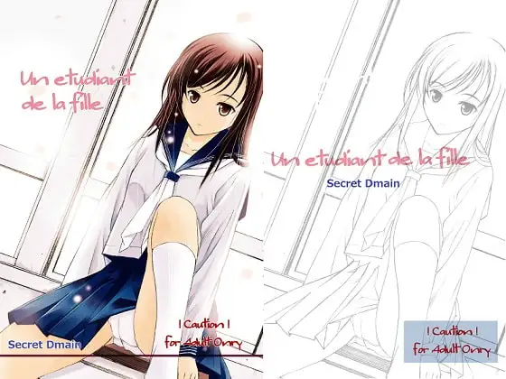 Un etudiant de la fille