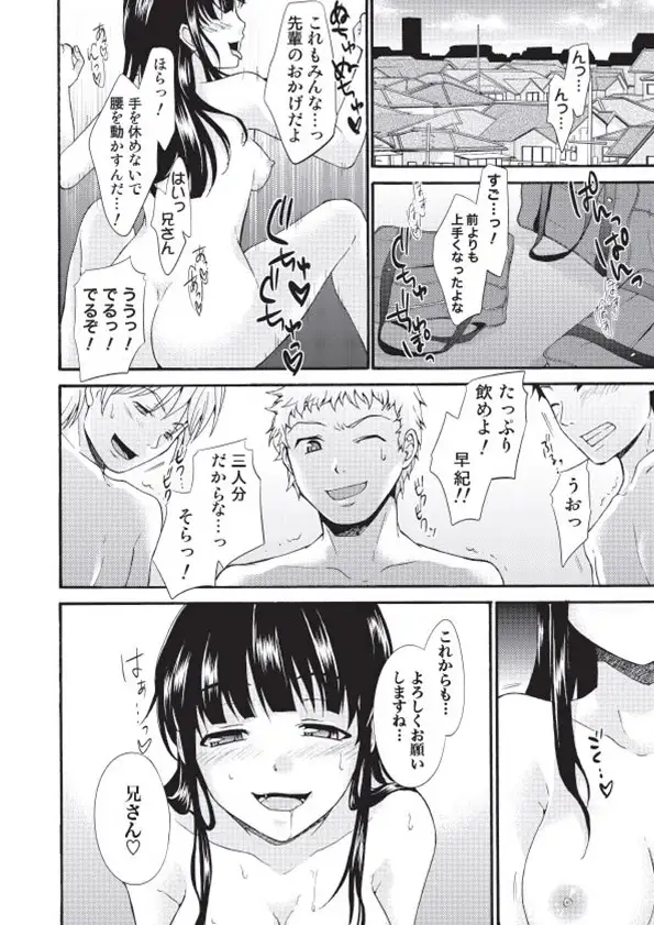 sub-image_2