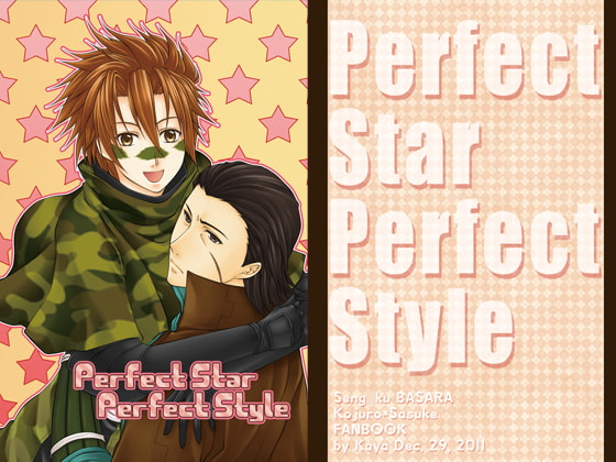 PerfectStar PerfectStyle