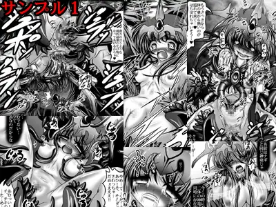 sub-image_0