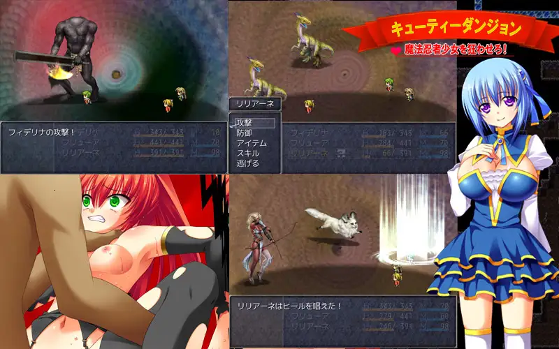 sub-image_1
