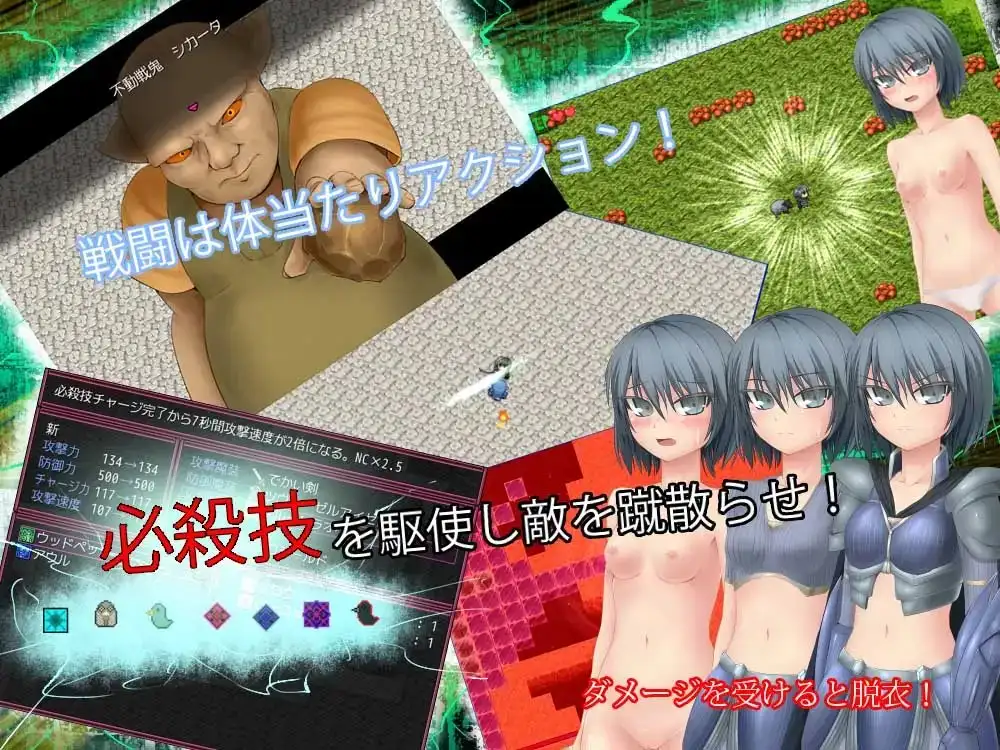sub-image_0