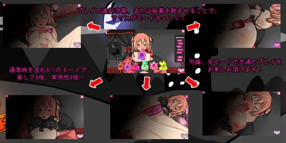 sub-image_2