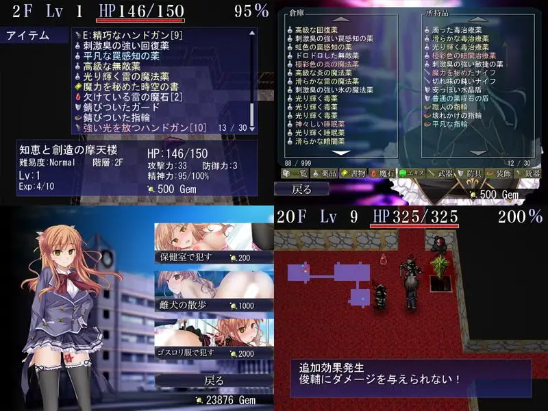 sub-image_0