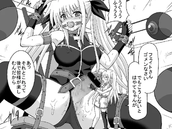 sub-image_0