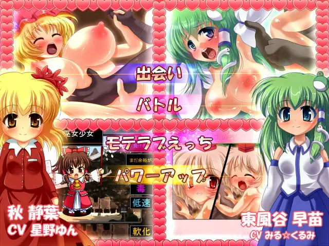 sub-image_0