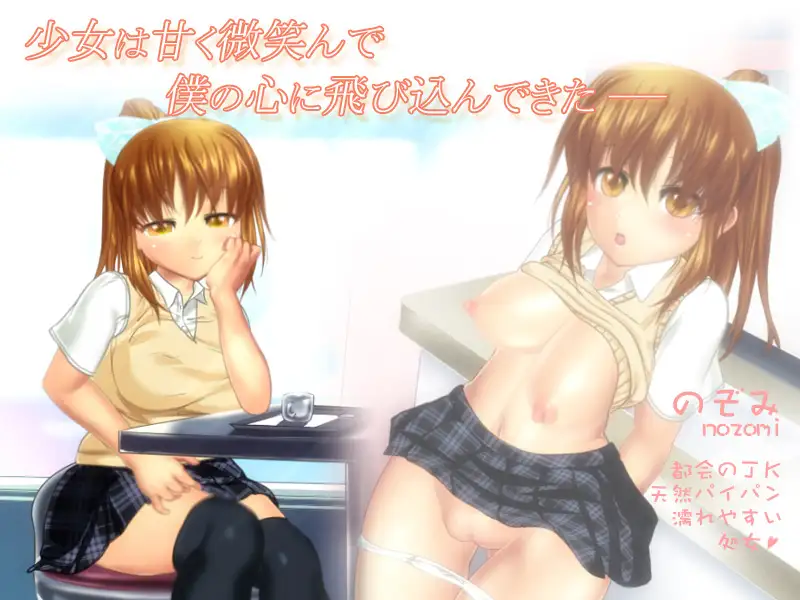 sub-image_0