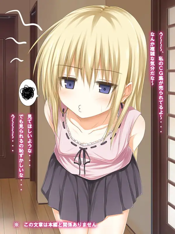 sub-image_0