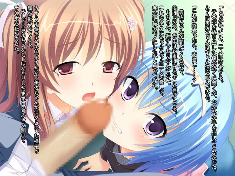 sub-image_2
