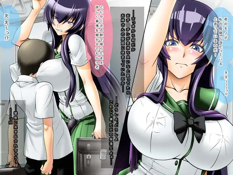 sub-image_0