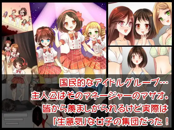 sub-image_0