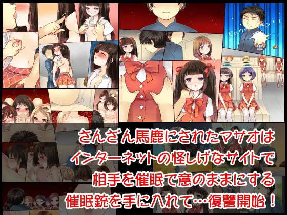 sub-image_1