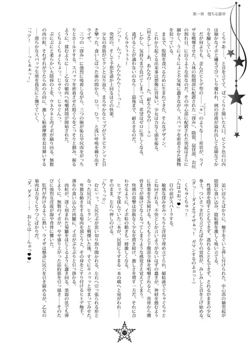 sub-image_0