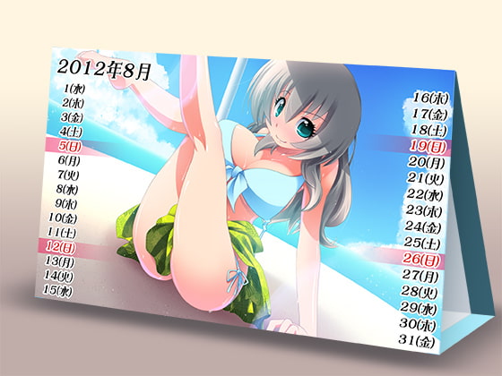 桜乳子卓上カレンダー