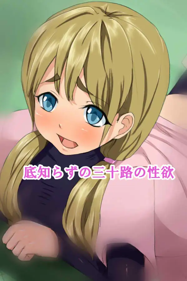 sub-image_2