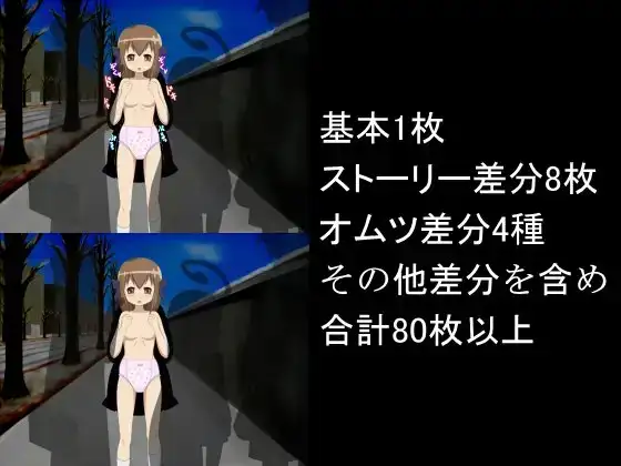 sub-image_2