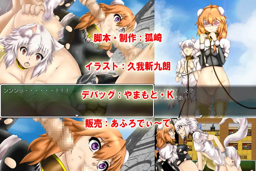 sub-image_2