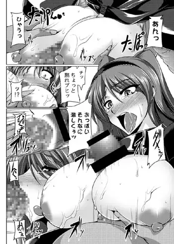 sub-image_2
