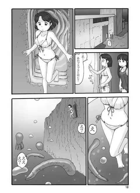 sub-image_0