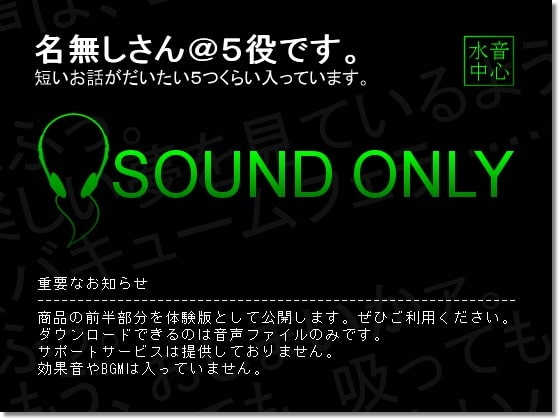 「お人形遊び」「しつけ」「教育」ほか