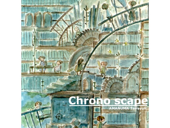 Chrono scape