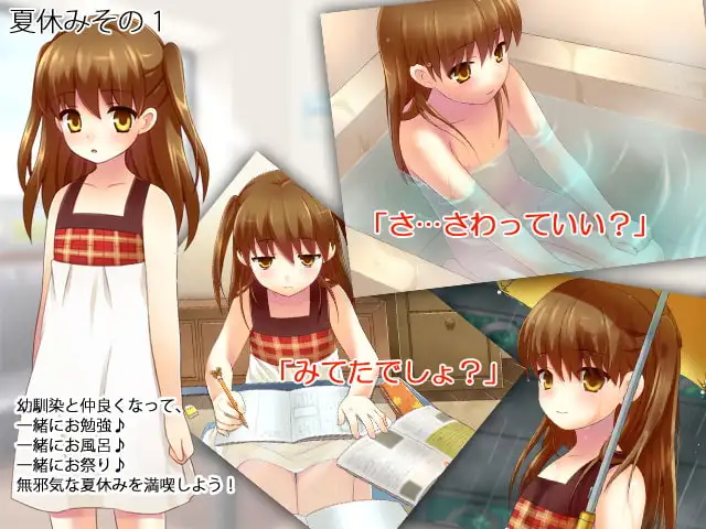 sub-image_0