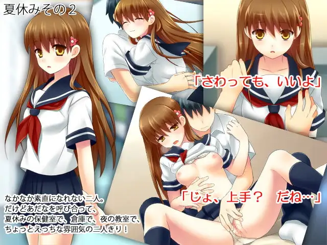 sub-image_1