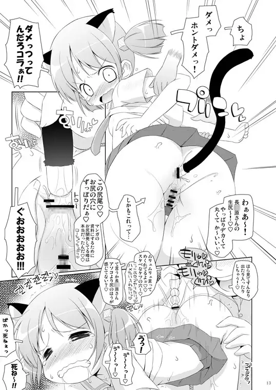 sub-image_0