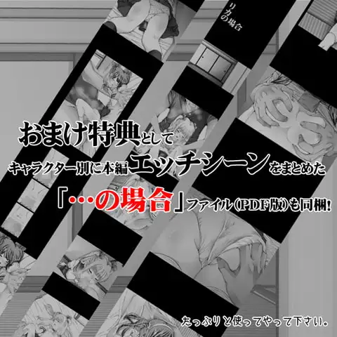 66日と6時間我慢した爺 -極版- サンプル画像 3