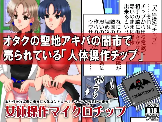 sub-image_0