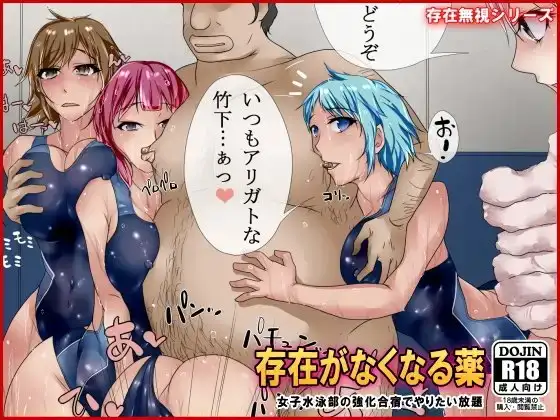 sub-image_0