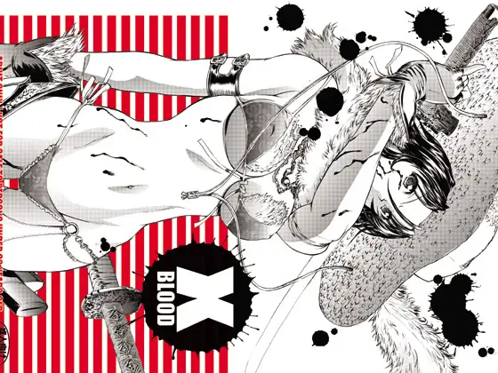 XBLOOD 1