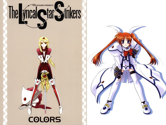 The Lylical Star Strikers COLORS