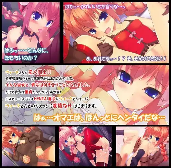 sub-image_2