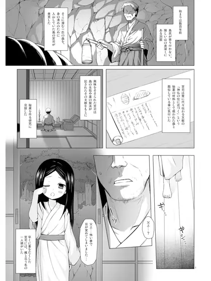 sub-image_0