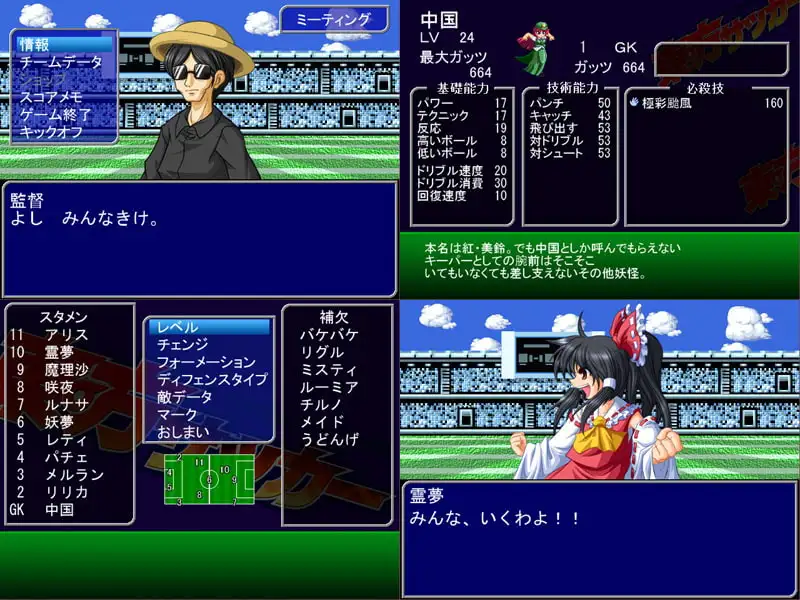 sub-image_0