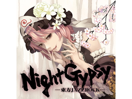 NightGypsy-東方JAZZROCK-