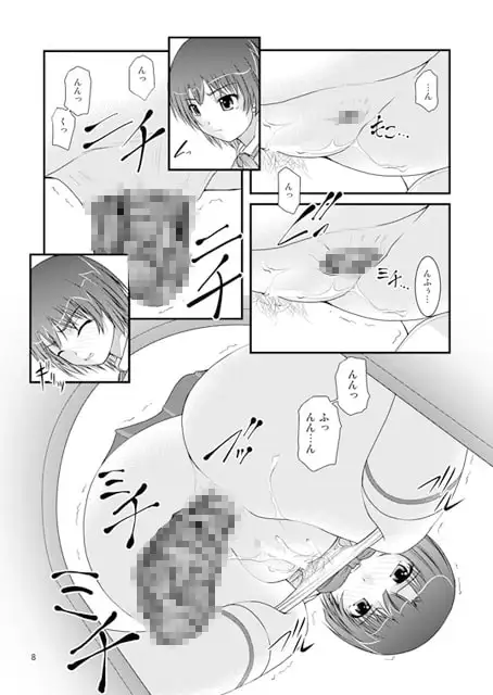 sub-image_0