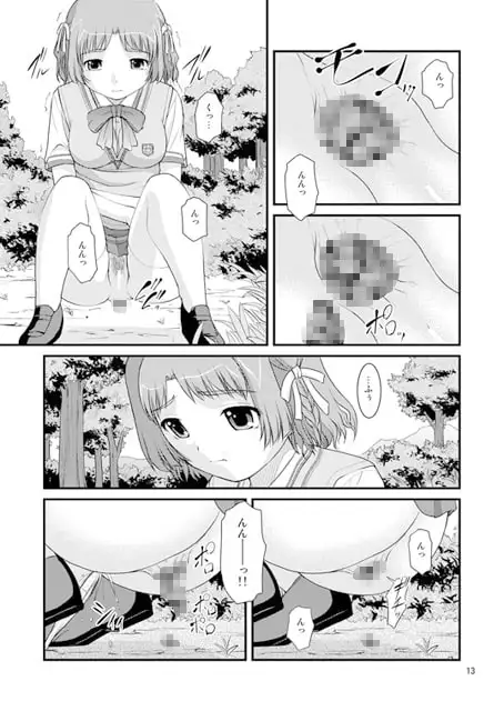 sub-image_1