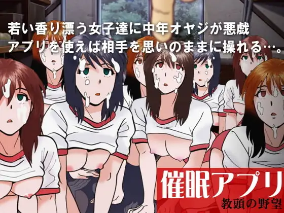 sub-image_1