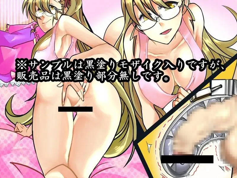 sub-image_2