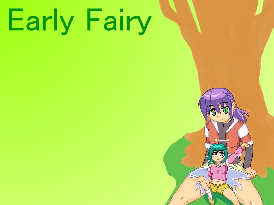 Early Fairy