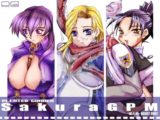 SakuraGPM