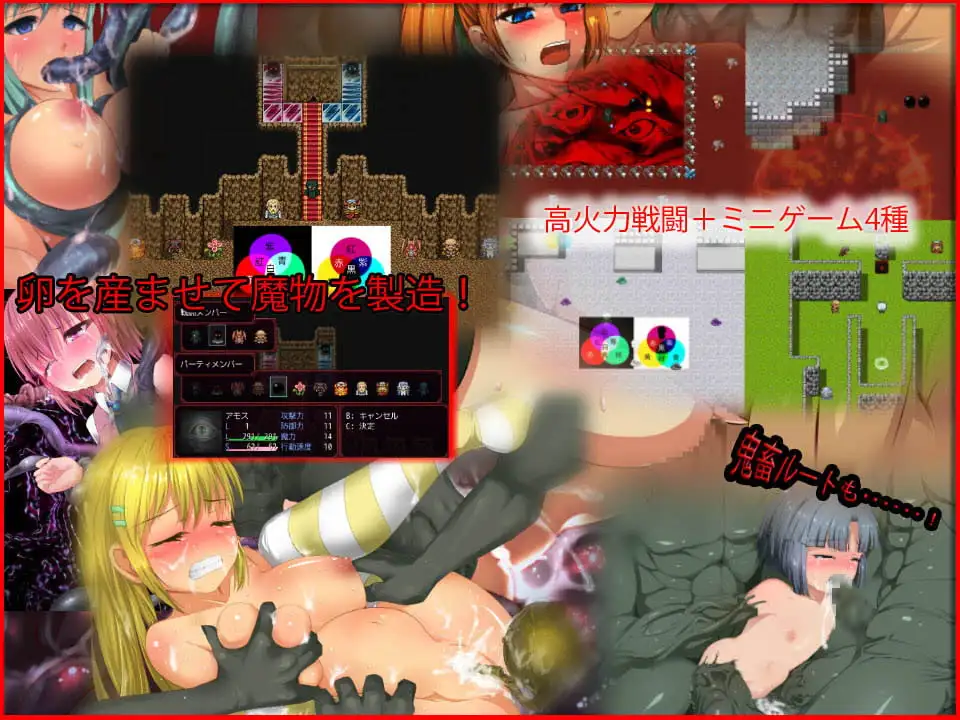 sub-image_0