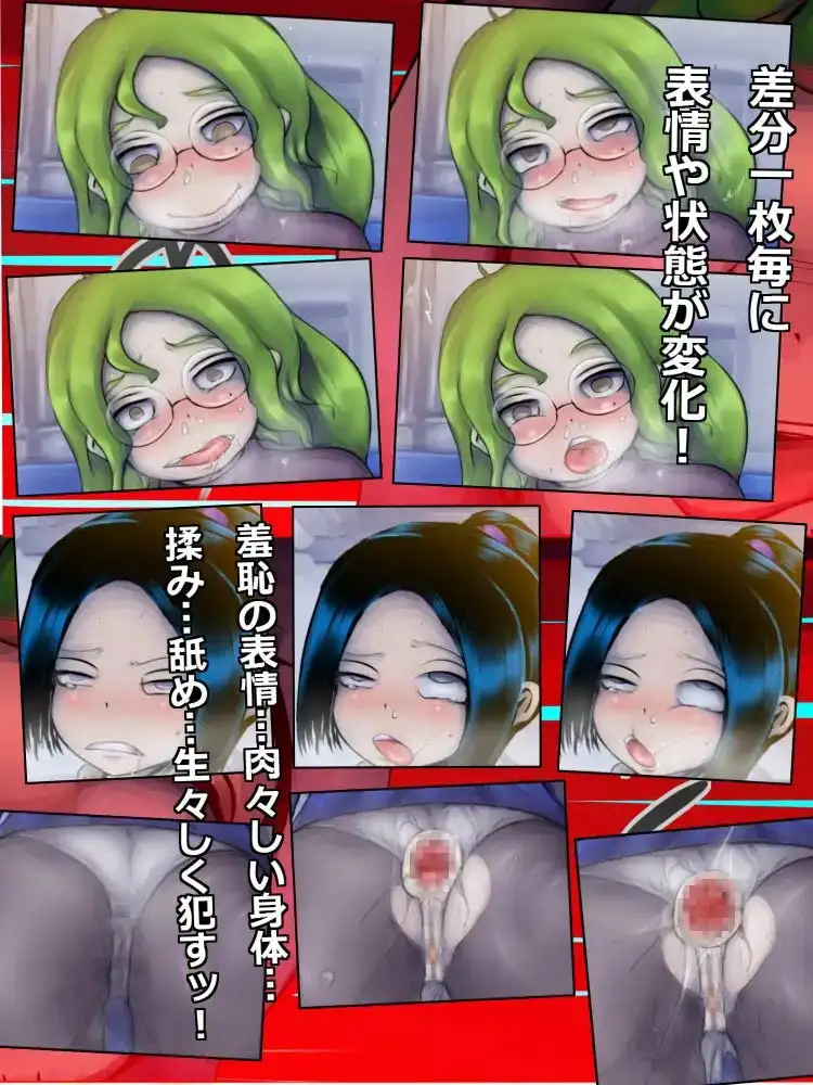 sub-image_2