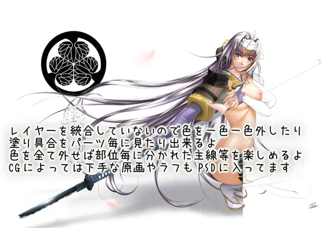 sub-image_0