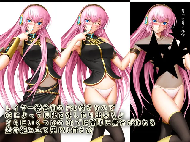 sub-image_2