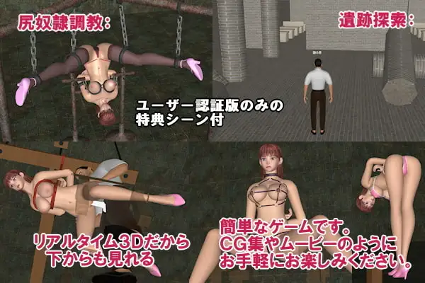 sub-image_2