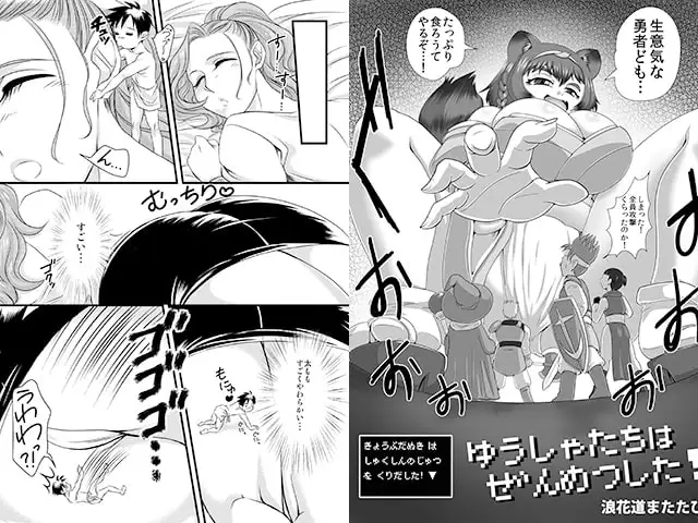 sub-image_0