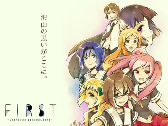 FIRST-Character Episode Vol.3-